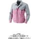 アルトコーポレーション 長袖ブルゾン ピンク×グレー SS BFー713ー25ーSS 1枚（直送品）
