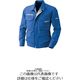 アルトコーポレーション 長袖ブルゾン ブルー ELL BFー513ー1ーELL 1枚（直送品）