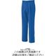 アルトコーポレーション 脇ゴムワンタックパンツ ブルー L BFー566ー1ーL 1枚（直送品）