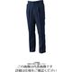 アルトコーポレーション 綿100%ツータックパンツ ネイビー 96 BF-616-100-96 1枚（直送品）