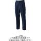 アルトコーポレーション 綿100%ツータックカーゴパンツ ネイビー 76 BF-617-100-76 1枚（直送品）