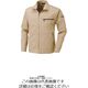 アルトコーポレーション 長袖ブルゾン カーキ S SAー1113ー2ーS 1枚（直送品）