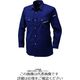 アルトコーポレーション エコ長袖シャツ ネイビー M 8001ー100ーM 1枚（直送品）