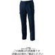 アルトコーポレーション ワンタックカーゴパンツ ネイビー 82 SAー1117ー100ー82 1枚（直送品）