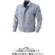 アルトコーポレーション 長袖ブルゾン グレー S 9713-3-S 1枚（直送品）