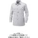 アルトコーポレーション 綿100%長袖シャツ ソフトグレー M 9501ー3ーM 1枚（直送品）