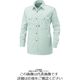 アルトコーポレーション 綿100%長袖シャツ ソフトアース 5L 9501ー4ー5L 1枚（直送品）