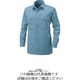 アルトコーポレーション 綿100%長袖シャツ ソフトグリーン LL 9501ー6ーLL 1枚（直送品）