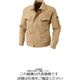 アルトコーポレーション 長袖ブルゾン キャメル 5L 9813-5-5L 1枚（直送品）