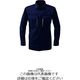 アルトコーポレーション 長袖シャツ ネイビーブラック S BX901ー100ーS 1枚（直送品）
