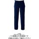 アルトコーポレーション 夏カーゴパンツ ネイビーブラック 79 BX907ー100ー79 1枚（直送品）
