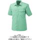 アルトコーポレーション 半袖シャツ アースグリーン 6L AF-100-4-6L 1枚（直送品）