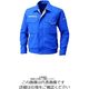 アルトコーポレーション 夏長袖ブルゾン ブルー 3S BFー503ー1ー3S 1枚（直送品）