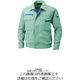 アルトコーポレーション 夏長袖ブルゾン アースグリーン S BFー503ー4ーS 1枚（直送品）