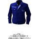 アルトコーポレーション 夏長袖ブルゾン ネイビー 3S BFー503ー100ー3S 1枚（直送品）