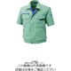 アルトコーポレーション 半袖ブルゾン アースグリーン 3S BFー502ー4ー3S 1枚（直送品）