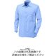 アルトコーポレーション 長袖シャツ サックス EL BN-491-1-EL 1枚（直送品）