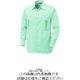 アルトコーポレーション 長袖シャツ ハーブグリーン LL BN-491-4-LL 1枚（直送品）