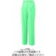 アルトコーポレーション 女性用パンツ ミントグリーン 7号 BN-381-4-7 1枚（直送品）