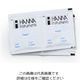 ハンナ インスツルメンツ・ジャパン 亜硝酸塩(HR)試薬(25回分) HI708ー25 1セット(3個)（直送品）