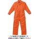 山田辰 綿100%ツヅキ服 オレンジ LL 1-2600-OR-LL 1枚（直送品）