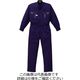 山田辰 ツヅキ服 ネイビーブルー S 1-8400-NB-S 1枚（直送品）