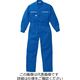 山田辰 ツヅキ服 マリンブルー B3L 1-6800-MB-B3L 1枚（直送品）