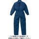 山田辰 ジャンプスーツ ネイビーブルー LL 1-7500-NB-LL 1枚（直送品）