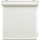 ニチベイ スマートコード式 ロールスクリーン ポポラII PRSI-O 右操作 防炎認定品 1240×1100mm ホワイト 1台（直送品）