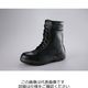 ノサックス ウレタン2層底安全靴 長編上 25cm KF1077 1足（直送品）