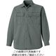 タカヤ商事 長袖シャツ オリーブ 3L GC-2002-22-3L 1枚（直送品）