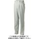 タカヤ商事 ワンタックパンツ ストーングレー S TU-9710-3-S 1枚（直送品）