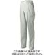 タカヤ商事 ワンタックカーゴパンツ ストーングレー LL TU-9711-3-LL 1枚（直送品）