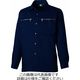 タカヤ商事 ドライ長袖シャツ(オールシーズン) ネイビー M TU-8402-5-M 1枚（直送品）