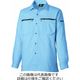 タカヤ商事 ドライ長袖シャツ(オールシーズン) ペールブルー S TU-8402-38-S 1枚（直送品）