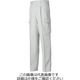 タカヤ商事 ワンタックカーゴパンツ シルバー 73 LB-3411-3-73 1セット(2枚)（直送品）