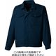 タカヤ商事 夏長袖ブルゾン ネイビー 3L GC-S260-5-3L 1枚（直送品）