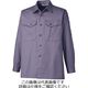 タカヤ商事 長袖シャツ(厚地) ブルーグレー 3L AZ-5817-6-3L 1枚（直送品）