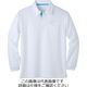 タカヤ商事 長袖ポロシャツ ホワイト 3L DV-P576-1-3L 1枚（直送品）