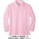 タカヤ商事 長袖ポロシャツ ピンク 4L DV-P576-26-4L 1枚（直送品）