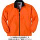 タカヤ商事 ドーデンリップジャケット オレンジ LL DV-W541-31-LL 1枚（直送品）