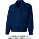 タカヤ商事 夏長袖ブルゾン インディゴ LL GC-2004-32-LL 1枚（直送品）