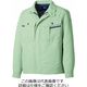タカヤ商事 夏長袖ブルゾン アースグリーン LL TU-9800-8-LL 1枚（直送品）