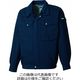 タカヤ商事 夏長袖ブルゾン ネイビー 5L TU-8012-5-5L 1枚（直送品）