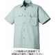 タカヤ商事 半袖シャツ シルバー 3L TU-8008-3-3L 1枚（直送品）