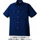 タカヤ商事 半袖シャツ ネイビー L TU-8008-5-L 1枚（直送品）