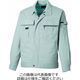 タカヤ商事 夏長袖ブルゾン ストーングレー LL TU-8013-3-LL 1枚（直送品）