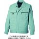 タカヤ商事 夏長袖ブルゾン ミストグリーン 5L TU-8013-34-5L 1枚（直送品）