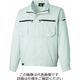 タカヤ商事 ドライ長袖ブルゾン シルバー SS TU-8400-3-SS 1枚（直送品）
