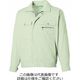 タカヤ商事 夏長袖ブルゾン ストーングレー 4L KC-8820-3-4L 1枚（直送品）